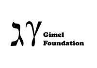 Gimel Foundation